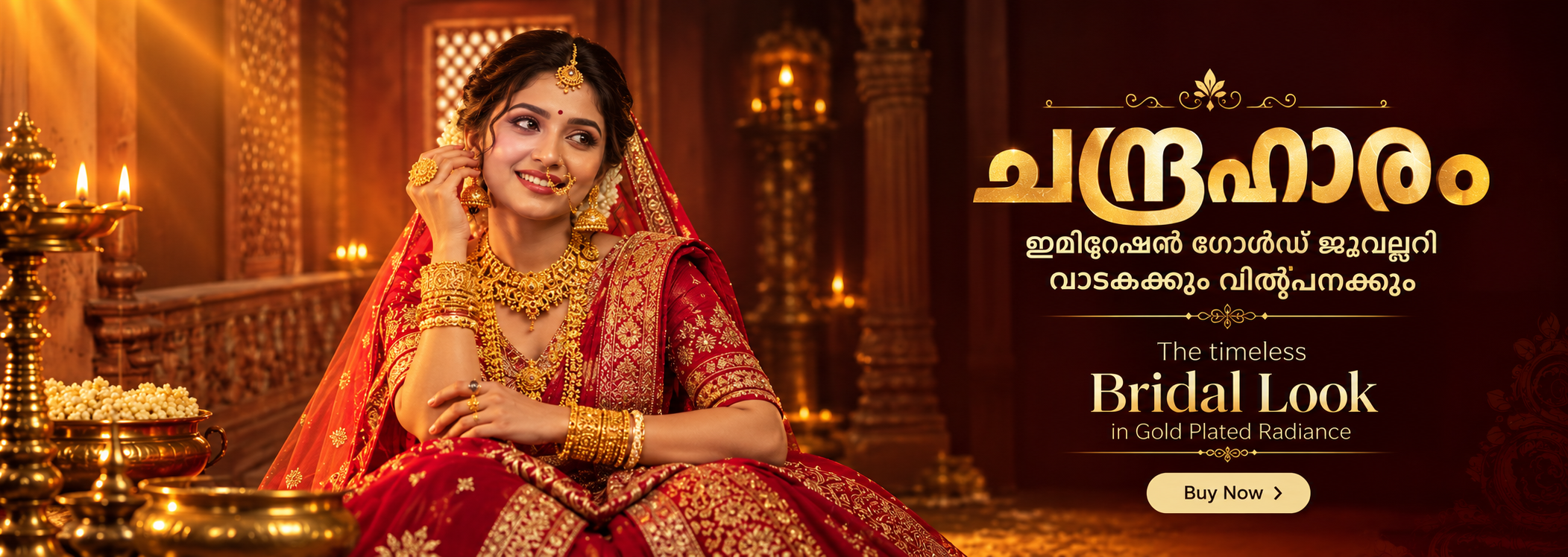 The timeless Bridal look in Gold Plated Radiance